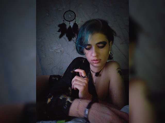 CyberSiren