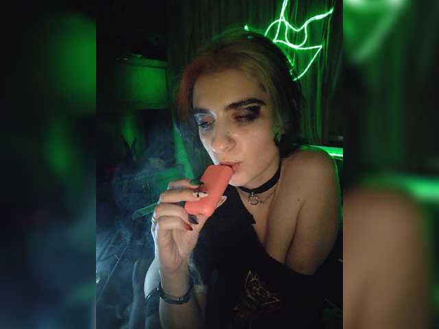 CyberSiren