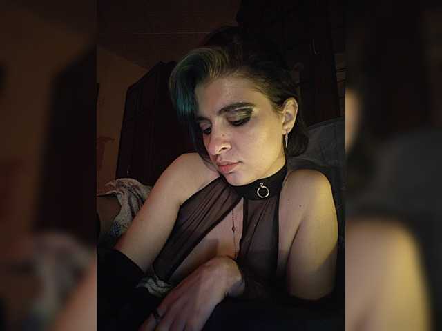 CyberSiren
