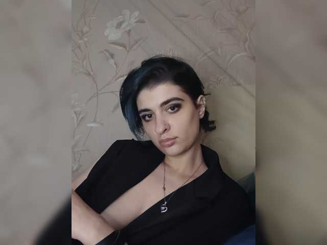 CyberSquirtSiren
