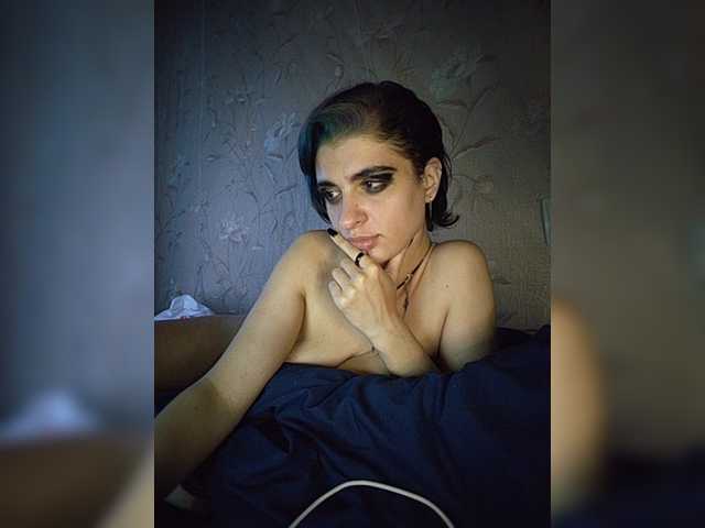 CyberSiren
