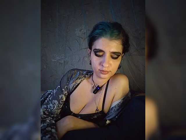 CyberSiren