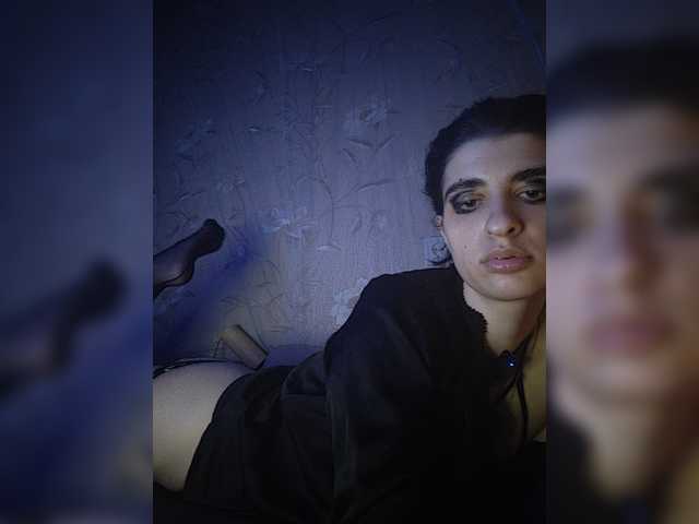 CyberSiren