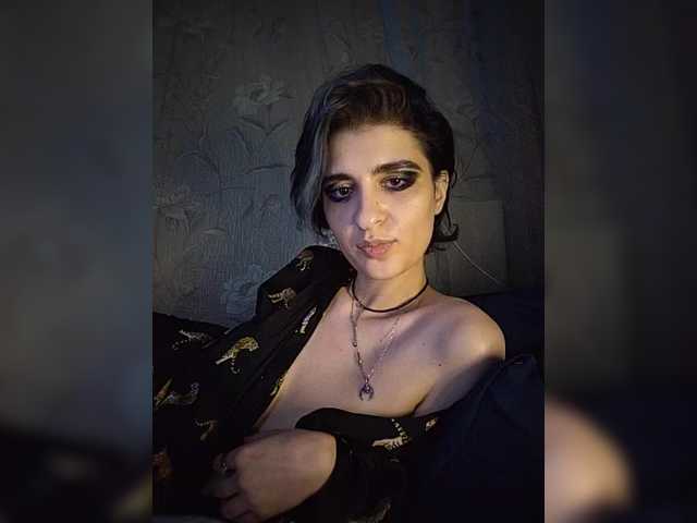 CyberSiren live webcam show