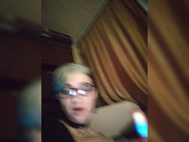 CyberSiren