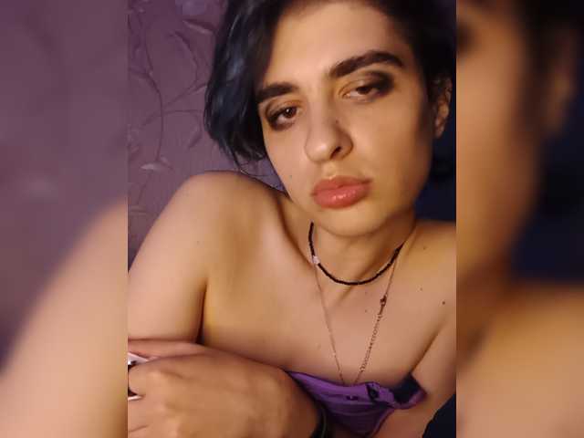 CyberSiren