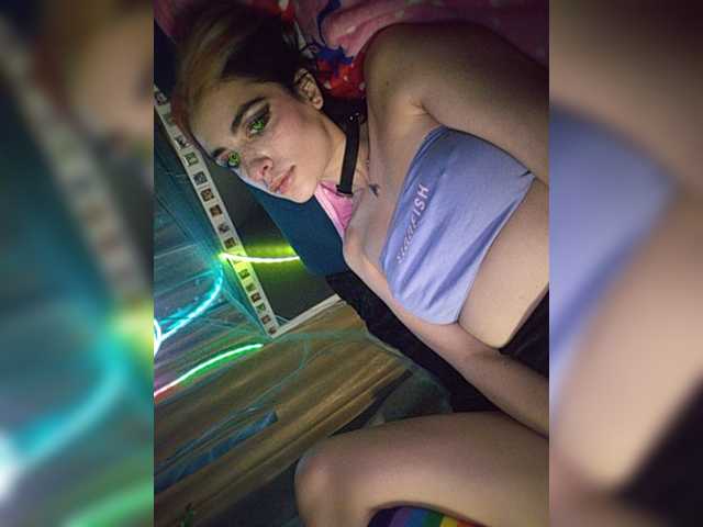 Webcam-Model CyberSiren