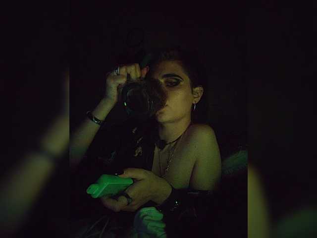 CyberSiren