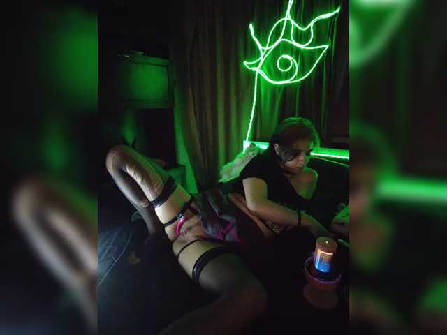 CrazySquirtSiren