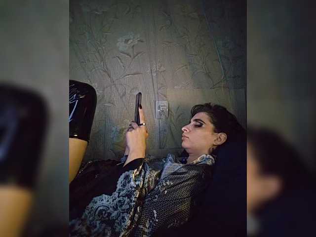 CyberSiren