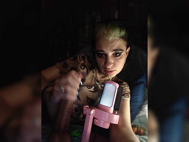 CyberSiren