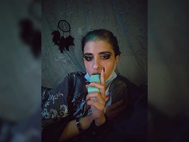 CyberSiren