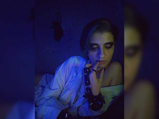 CyberSiren