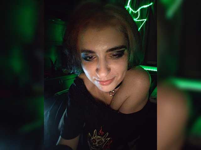 CrazySquirtSiren