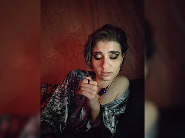 CyberSiren