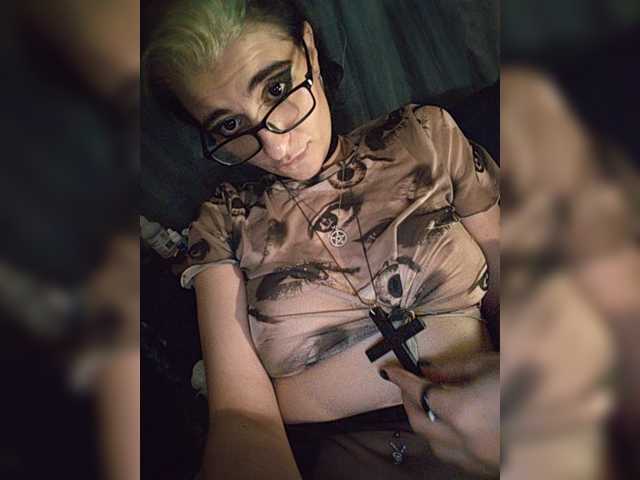 CyberSiren