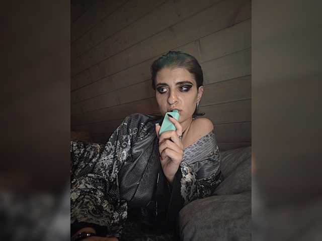 CyberSiren