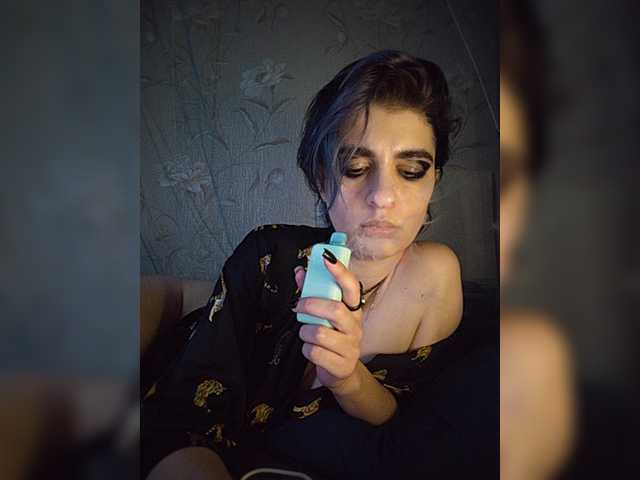 CyberSiren