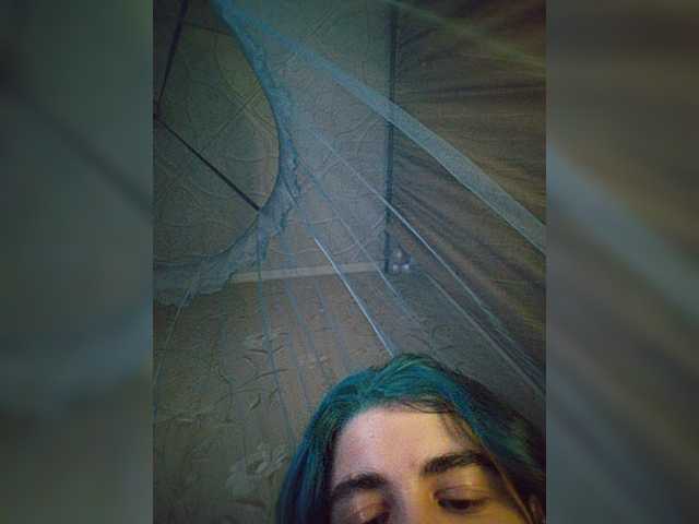 UntouchableSquirtWitch
