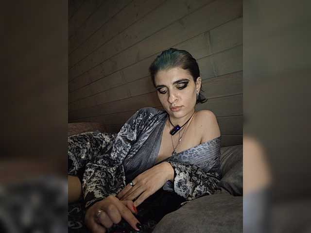 CyberSiren