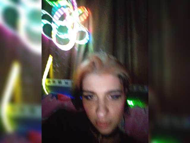 CyberSiren live cam on BongaCams