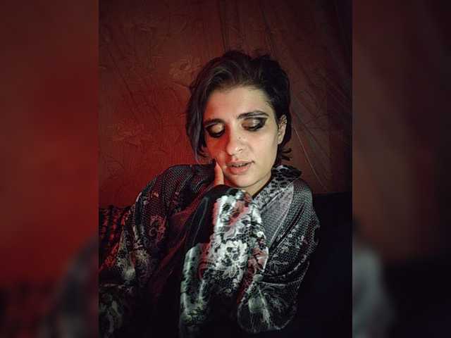 CyberSiren
