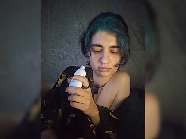 UntouchableSquirtWitch live webcam show