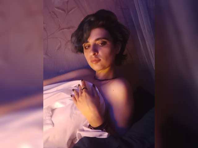 CyberSiren