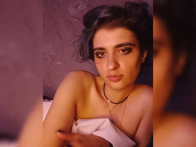 cybersiren