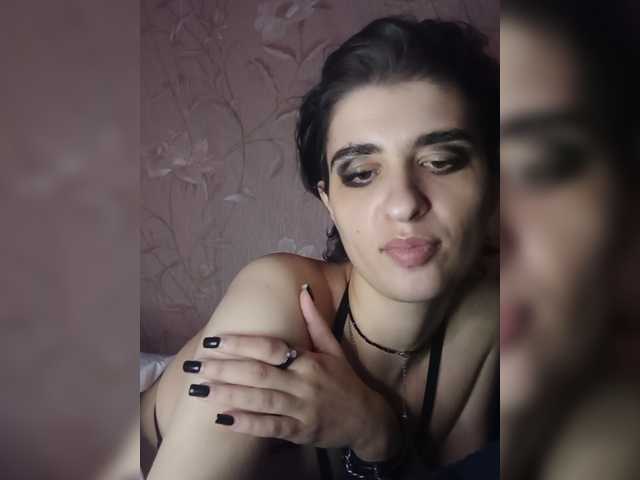 CyberSiren
