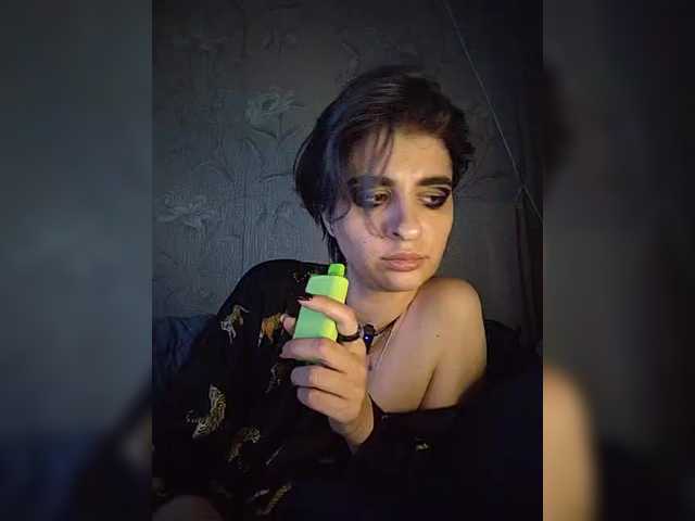 CyberSiren