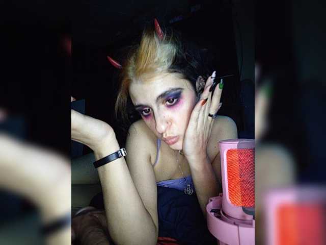 CrazySquirtSiren