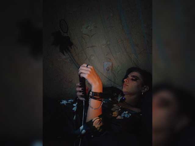 CyberSiren