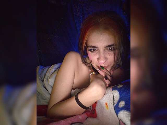 CyberSiren