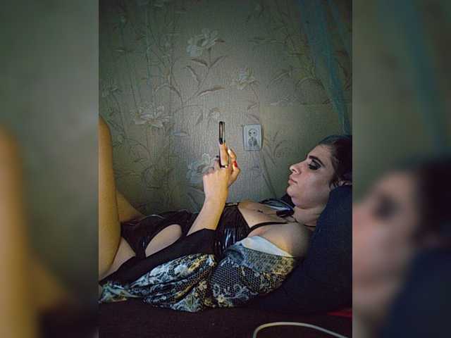 CyberSiren live cam on BongaCams