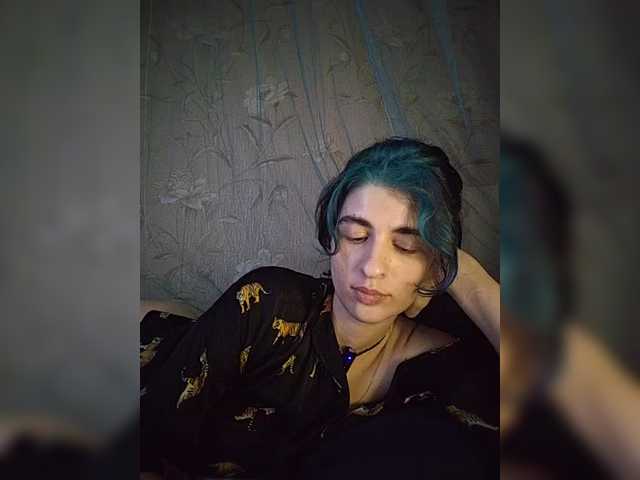 CyberSiren