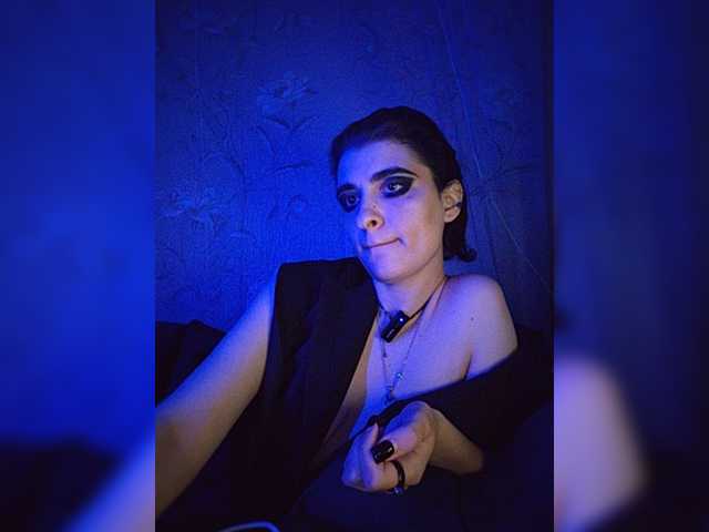 cybersiren online