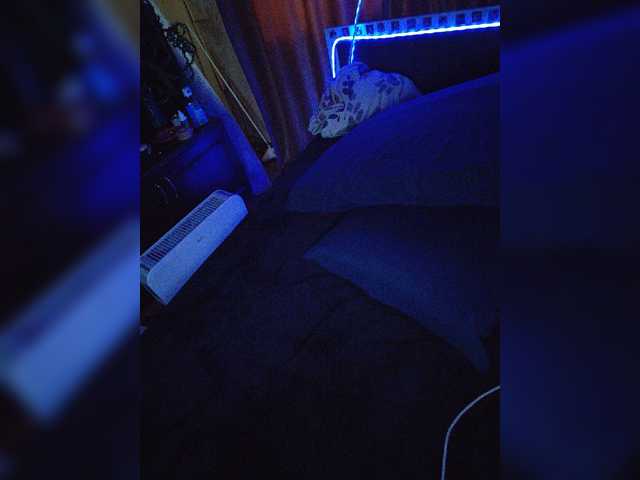 CyberSiren