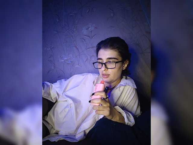 cybersiren online
