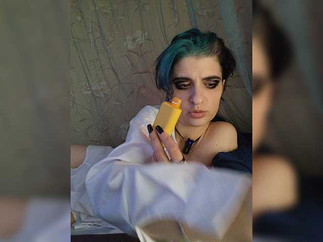 UntouchableSquirtWitch