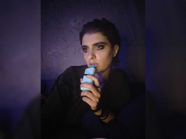 CyberSiren