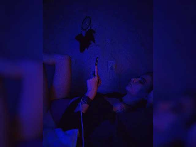 CyberSiren