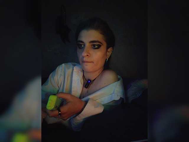 CyberSiren