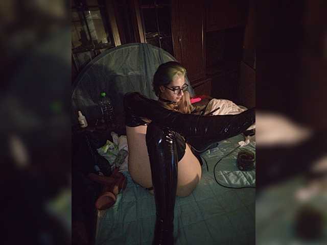 CrazySquirtSiren