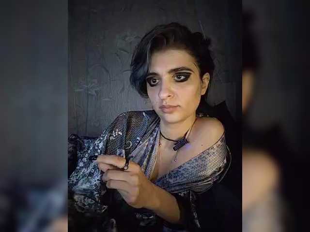 CyberSiren