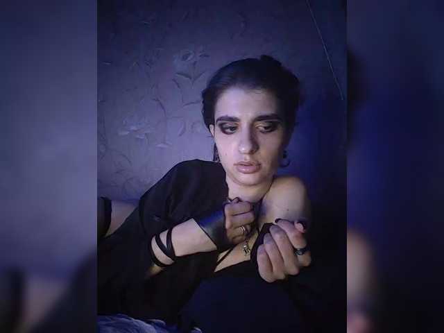 CyberSiren