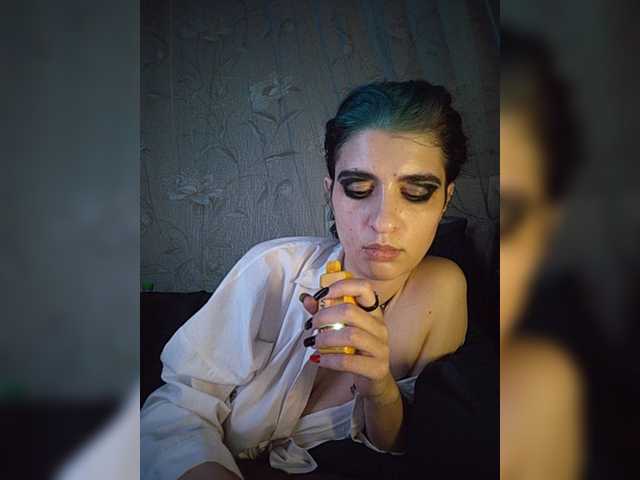 CyberSiren