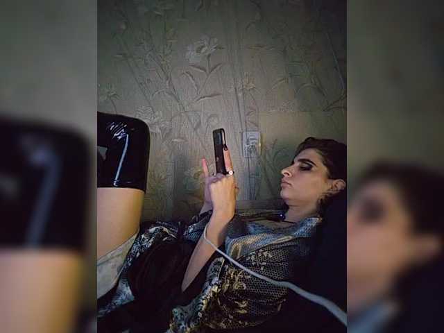 CyberSiren