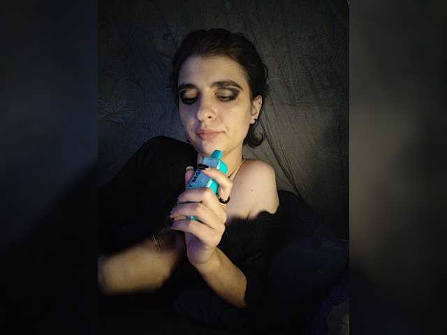 секс CyberSiren