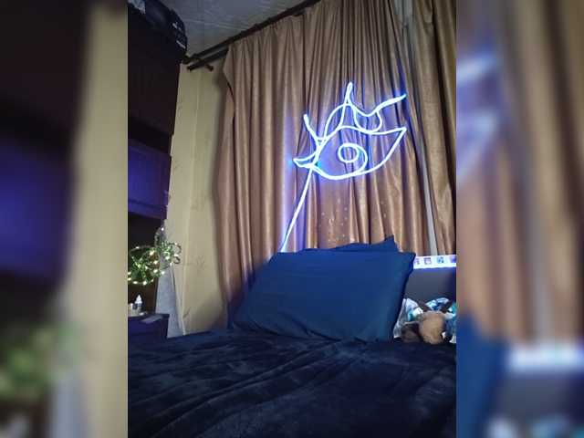 CyberSiren, live now on BongaCams